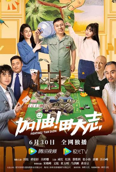 欧美国产日韩一区二区三区