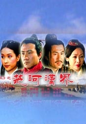 国产精品流白浆在线观看